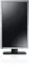 Dell UltraSharp U2312HM silber, 23"