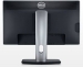Dell UltraSharp U2312HM silver, 23"