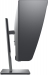 Dell UltraSharp UP2720QA, 27"