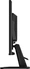 GIGABYTE GS25F2, 24.5"