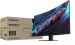 GIGABYTE GS32QC, 31.5" 