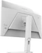GIGABYTE M27QA ICE, 27"