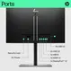 HP E22 G5, 5 Jahre Support, drei Jahre Garantie, 21.5"