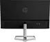 HP M22f, ein Jahr Garantie, 21.5"