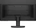 HP P21b G4, 20.7"