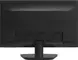 Hikvision Pro Series FC DS-D5022FC, 21.5"