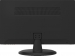 Hikvision Pro Series FC DS-D5024FC, 23.6"