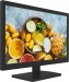 Hikvision Value Series QE DS-D5019QE-B, 18.5"