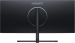 Huawei MateView GT, 34", Standard Edition