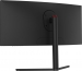 LC-Power LC-M29-UW-UXGA-100-C, 29"