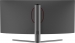 LC-Power LC-M34-UWQHD-165-C, 34"