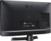 LG 24TN510S-PZ, 23.6"