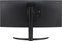 LG MyView Smart Monitor 34SR65QC-B, 34"