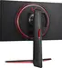 LG UltraGear 24GN65R-B, 23.8"