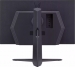 LG UltraGear 27GR75Q-B, 27"
