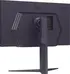 LG UltraGear 27GS85QX-B, 27"