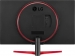 LG UltraGear 32GN500-B, 31.5"