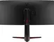 LG UltraGear 34GP63A-B, 34"
