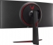LG UltraGear 34GP83A-B, 34" 