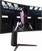 LG UltraGear 34GP83A-B, 34" 