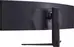 LG UltraGear 45GR65DC-B, 44.5"