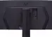 LG UltraGear 45GR65DC-B, 44.5"