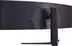 LG UltraGear 45GR75DC-B, 44.5"