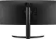 LG UltraWide 34WR55QC-B, 34"