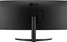 LG UltraWide 34WR50QK-B, 34"