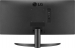 LG Ultrawide 26WQ500-B, 25.7"