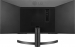 LG Ultrawide 29WL500-B, 29"