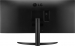 LG Ultrawide 34WP500-B, 34"