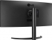 LG Ultrawide 34WP75C-B, 34"