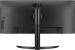 LG Ultrawide 34WQ75X-B, 34"
