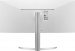 LG Ultrawide 38WQ75C-W, 37.5" 