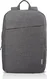 Lenovo 15.6" Casual notebook backpack B210, grey