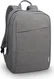 Lenovo 15.6" Casual notebook backpack B210, grey