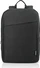 Lenovo 15.6" Casual notebook backpack B210, black