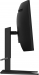 Lenovo G34w-10, 34" 