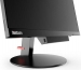 Lenovo ThinkCentre Tiny-in-One 22 Gen 3, 21.5" 
