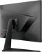 MSI G2422, 23.8" 