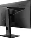 MSI G274QPX, 27"
