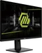MSI MAG 274QRF QD E2, 27"