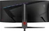 MSI MAG 345CQR, 34"