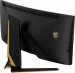 MSI MEG 342C QD-OLED, 34.18" 