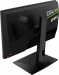 MSI Oculux NXG253RDE, 24.5"
