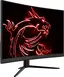 MSI Optix G32CQ4DE E2, 31.5"