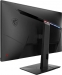 MSI Optix MAG321QR-QD, 31.5" 