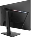 MSI Optix MAG321QR-QD, 31.5" 