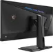 MSI Optix MPG341QR, 34"